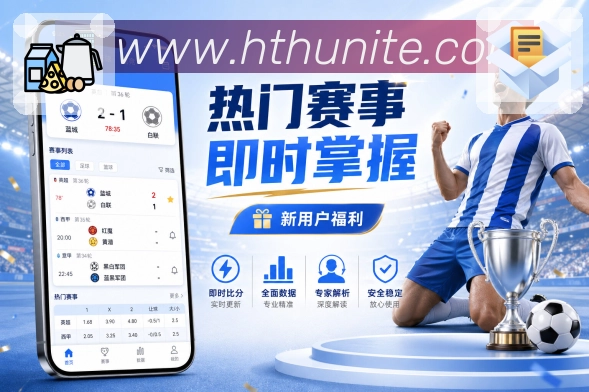 奖项图D2