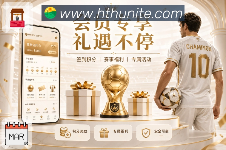 后台运营安全规范